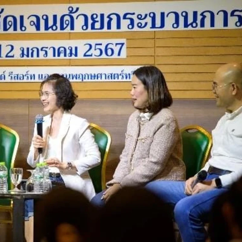 website-design-สมัครตัวแทน-7-10-2024